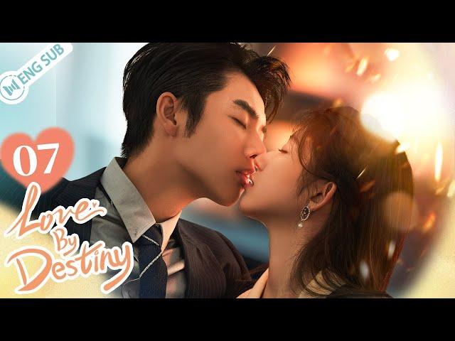 Love By Destiny EP07 (Xiao Zimo, Cui Fengmeihui) | 命中注定稀罕你 | ENG SUB