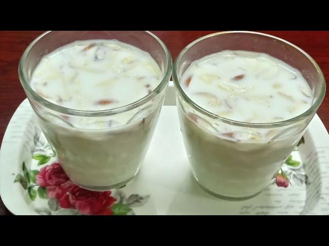 Muharram doodh ka sharbat recipe ||Hyderabadi special milk sharbat