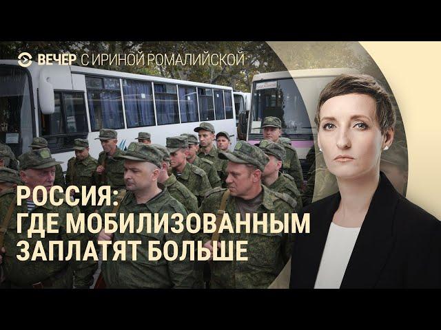 Феодосия без света и связи. Смерть Дадина. День рождения Путина | ВЕЧЕР