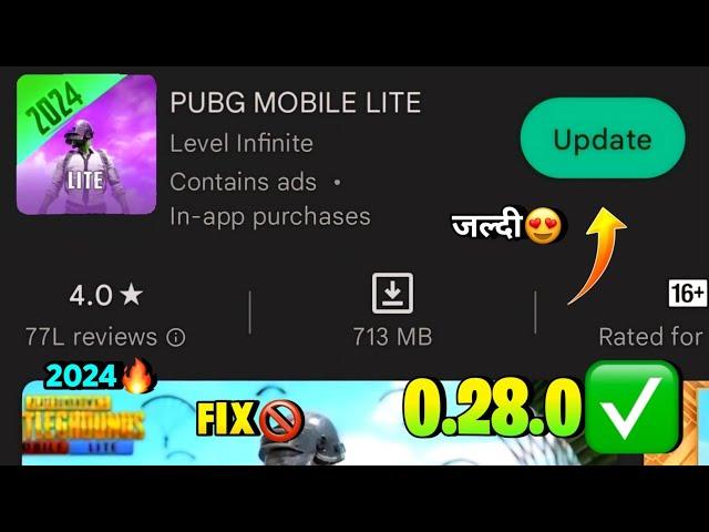 Pubg Lite New 0.28.0 Update 2024 | Pubg Mobile Lite 0.28.0 New Update 2024 