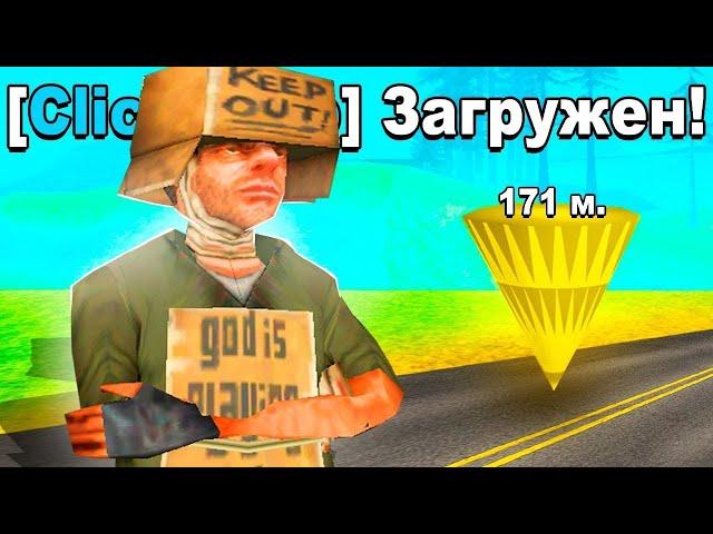 CLICKWARP - ЛУЧШИЙ ТЕЛЕПОРТ НА КОЛЁСИКО МЫШИ НА БОЛЬШИЕ РАССТОЯНИЯ GTA SAMP 0.3.7