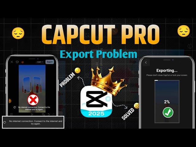 Capcut export problem no internet connection | Capcut export problem | How to export video in capcut