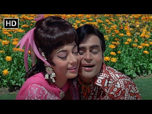 Aap Aaye Bahar Aayee | Aap Aye Bahaar Ayee | Sadhana, Rajendra Kumar | Lata Mangeshkar | Mohd. Rafi