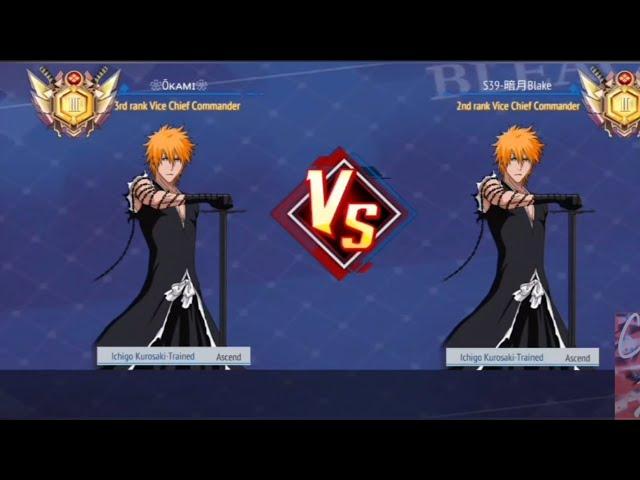 [Bleach Mobile 3D] Viewers Inner Court Highlights (your highlights)