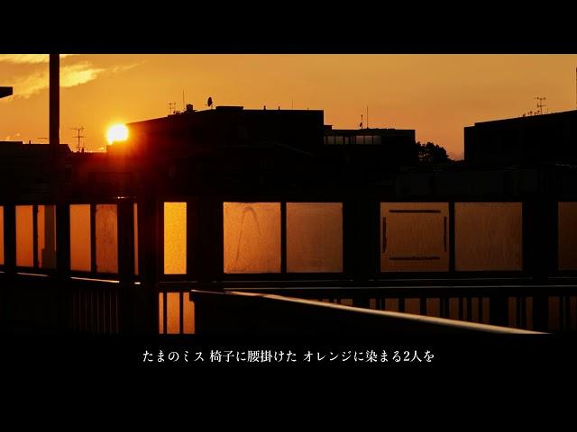 「I MISS feat TWIGY 808 AMAYA」The Cookies (Official lyric Video)