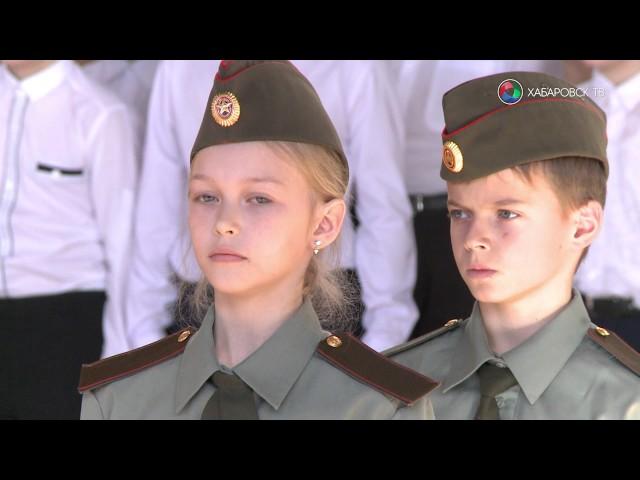 Городские события 06 февраля 2017 г.