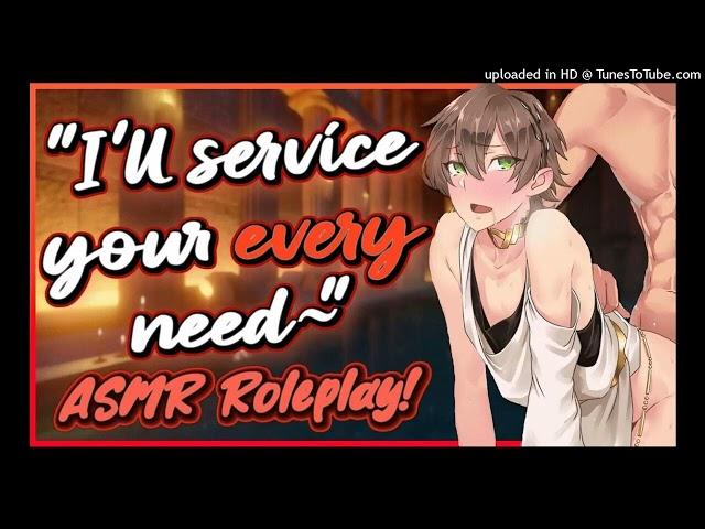 A Femboy Servant Bathes You Squeaky Clean~[Gladiator x Slave] [ASMR Roleplay] [Lewd？] [Ancient Rome]