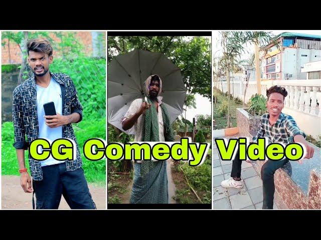 CG Comedy Video ‼️ Cg Funny Video #PappurajaBariha #cgtiktokstar