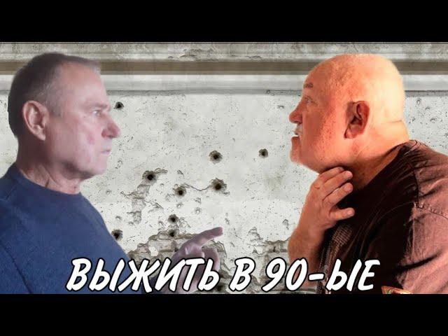 Почему мы разные? В ответе Крикун 22.