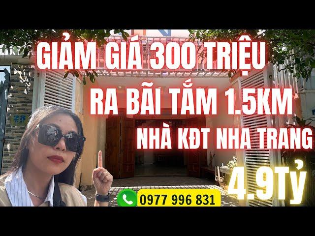  HẠ 300 Triệu | NHÀ 3 TẦNG KĐT AN NINH YÊN TĨNH | NHÀ PHỐ NHA TRANG