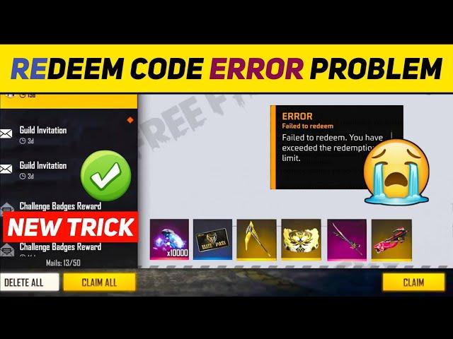 REDEEM CODE ERROR PROBLEM || REDEEM CODE EXPIRED PROBLEM TODAY | FREE FIRE REDEEM CODE ERROR PROBLEM