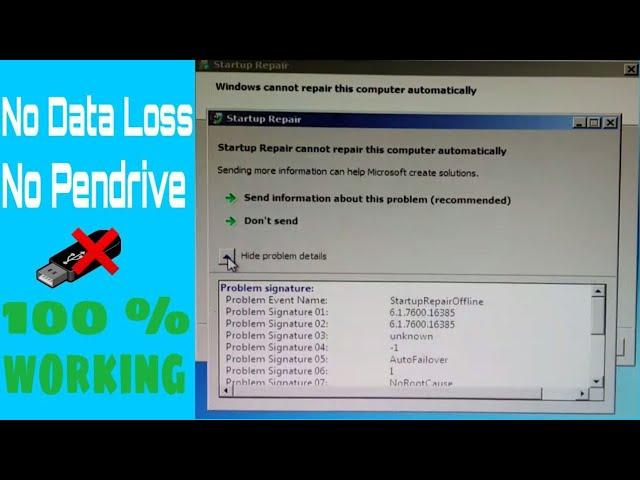 startup repair couldn't repair your pc window 7 | FIX ULTIMATE 100% SOLUTION |  working 2021 TRICK