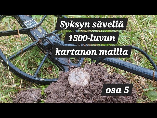 Metallinetsintää - 1500-luvun kartanon mailla, osa 5 #metallinetsintä #metaldetecting