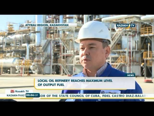 Atyrau oil refinery reaches maximum level of output fuel - Kazakh TV