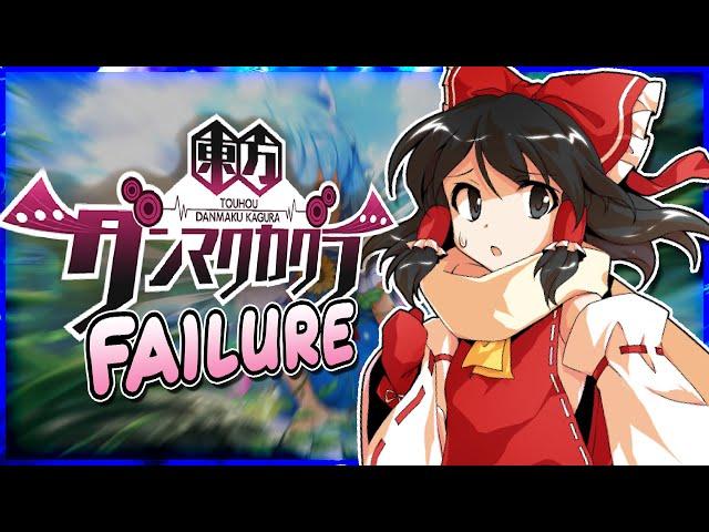 Touhou Danmaku Kagura Failure