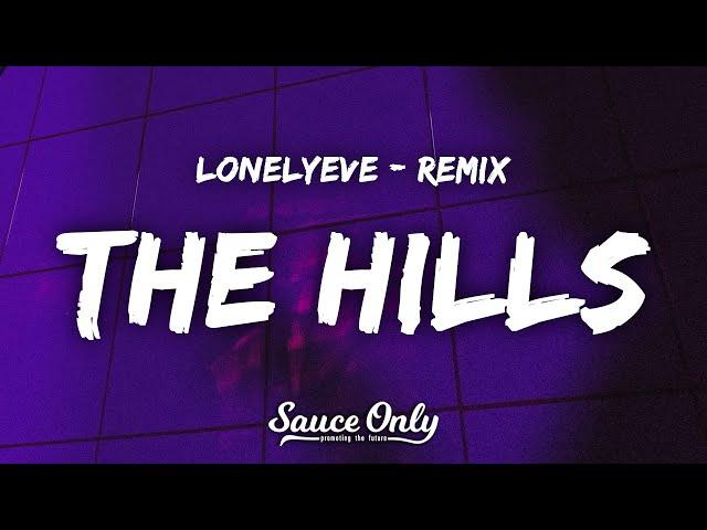 LonelyEve - The Hills x Creepin x the Color Violet (Lyrics)