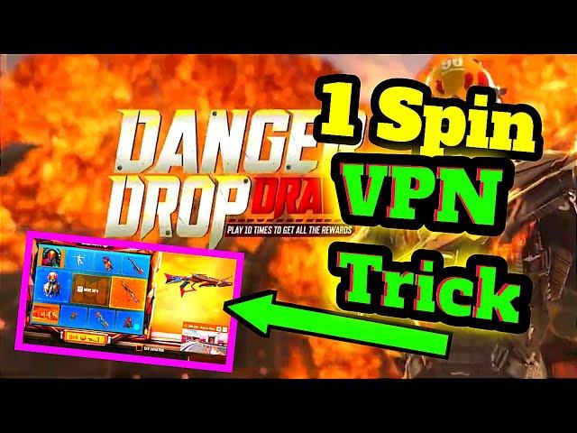 Danger Drop Draw  1 spin VPN trick ( Cod mobile) Lucky draw