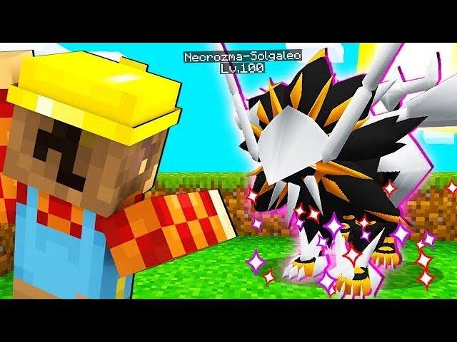 CATTURO IL PRIMO POKEMON SHADOW LEGGENDARIO! - Pixelcraft EP.36