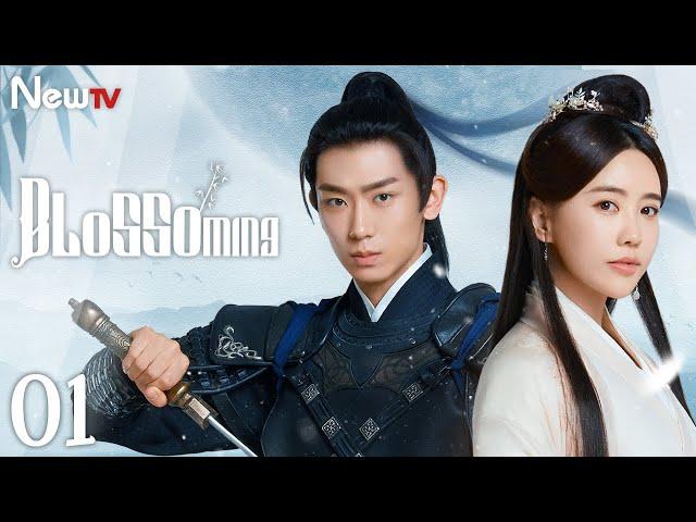 【ENG SUB】EP 01丨Blossoming丨冰芯明月夙倾城丨Shi Yufei, Ren Yunjie