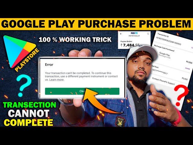 Google Playstore Transaction Error Fix 2024 | Your Transaction Cannot Be Completed Google Play