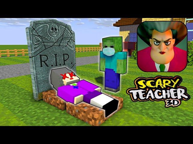 RIP SCARY TEACHER 3D | Platabush Animation