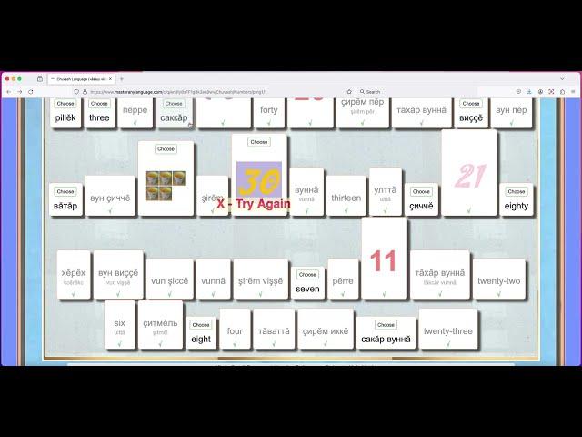 Chuvash Language (чӑваш чӗлхи) Numbers Practice Game