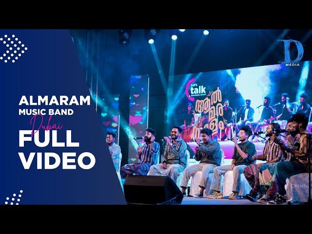 ALAMARAM MUSIC BAND IN DUBAI/ FULL VIDEO