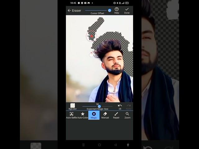 How To Remove Photo Background In Background Eraser By SK.Editing #shorts​