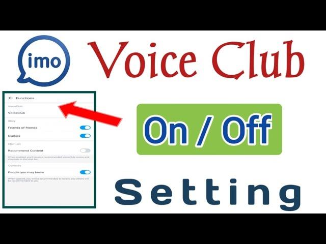 imo | Voice club | On Off Settings | Imo Voice Room On Off Kase kare ? MSM