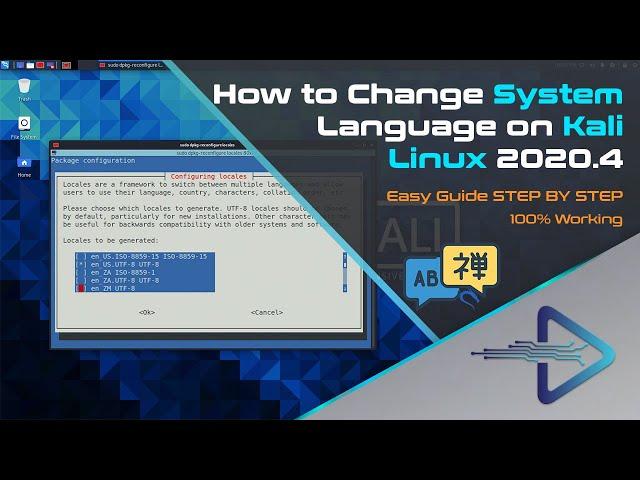 How To Change Language in Kali Linux | Kali Linux Tutorials