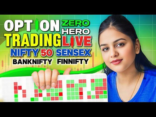 LIVE  TRADING BANKNIFTY EXPIRY ZERO HERO  24 DEC  #thetradingfemme #nifty50 #banknifty #livetrading