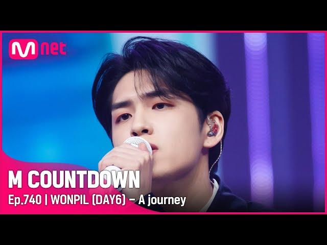 [WONPIL (DAY6) - A journey] Hot Solo Debut Stage | #엠카운트다운 EP.740 | Mnet 220217 방송