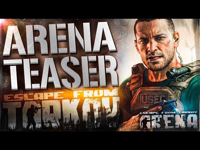 TARKOV ARENA TEASER! - EFT WTF MOMENTS  #326 - Escape From Tarkov Highlights