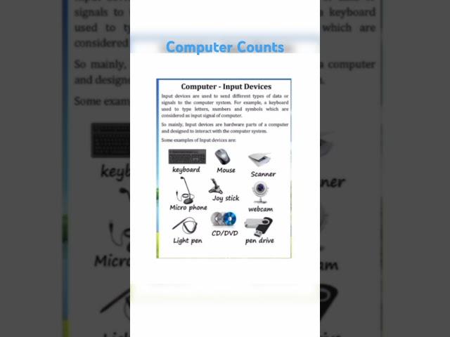 computer input device #computerfundamental #computer hardware #computerbasics #computer counts