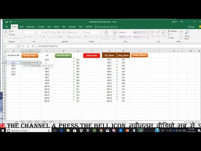 15-How to create Hyperlink With Cell Reference. Different Workbook, Worksheet, PDF, JPG, Etcetera