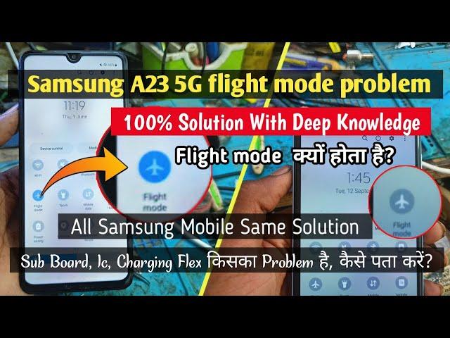 Samsung A23 5g Flight Mode Problem | All Samsung Mobile half Flight Mode Solution | MT Tahir