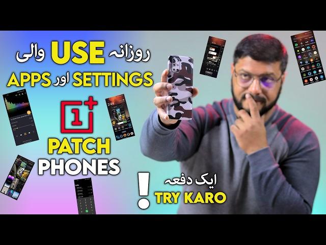 Best Apps & Settings For Oneplus Patch Approved Phones | Oxygen Os 14 Hidden Features