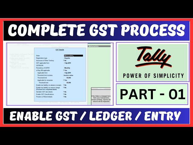 Complete GST Process in Tally ERP in Hindi | GST Entry in Tally Erp 9 | Part - 01