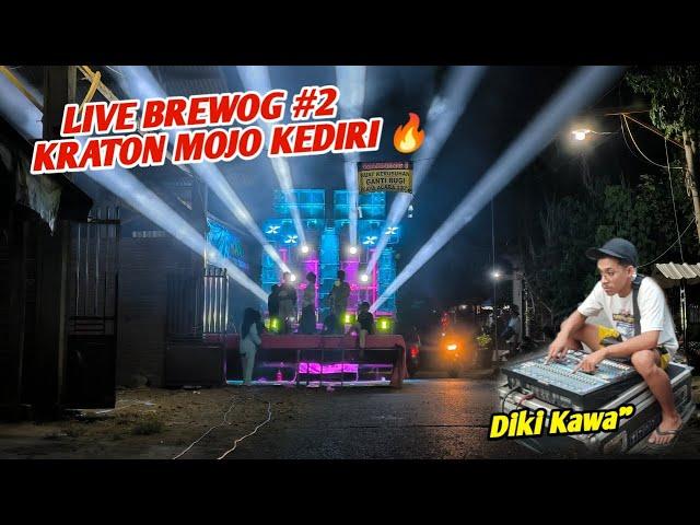 LIVE BREWOG #2 Sam itah Karnaval Kraton Mojo Kediri ‼️ Planar tobrut 12 subwoofer 