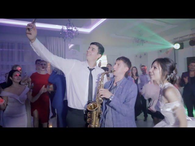 Саксофон на свадьбе - Иван Киряков - Utopia Sax Cover 2018