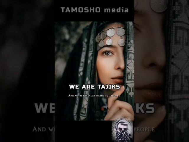 we are TAJIKS #таджики #shortvideo #shortsvideo #shorts #short #tajik #tajikistan #sogdiana #khorog