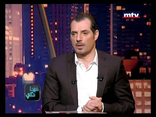 Hayda Haki - Chef Antoine - 17/12/2013 هيدا حكي - الشيف أنطوان