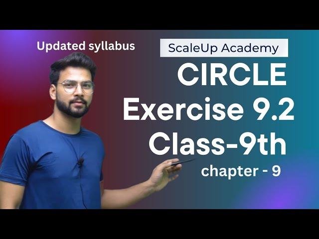 Exercise 9.2 Q1, Q2 | Circle Chapter 9 | Class 9th Maths | Ncert | Part_3