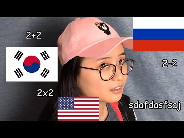 When you're Russian but you're Korean but you speak English but everyone's confused