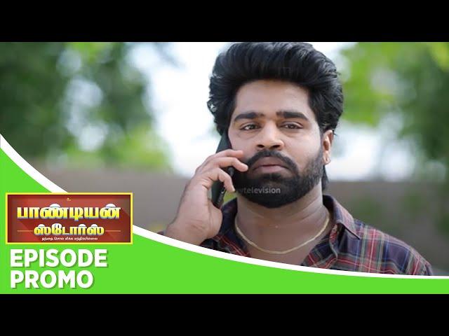 Pandian Stores 2 | Episode Promo | 8th August 2024