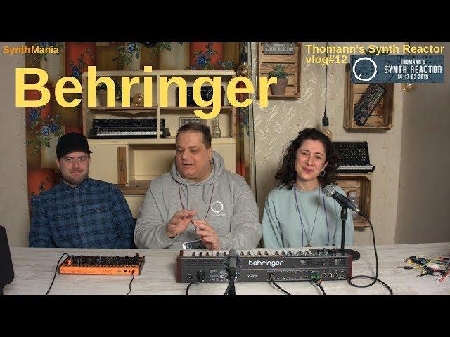 Thomann's Synth Reactor vlog#12 - Behringer #TSR19