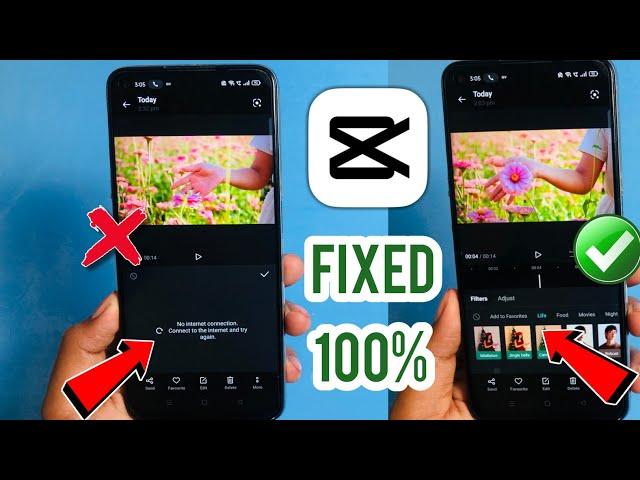 Capcut no internet connection problem fix | How to solve capcut no internet problem | Capcut issue