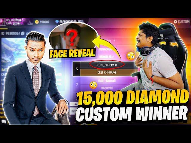 FINALLY!! CUTE CHHORA FACE REVEAL + 15000Rs CUSTOM WINNER *Final*