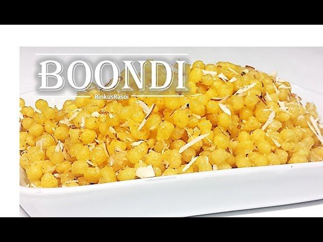 How to make sweet boondi | Easy Step by Step recipe | RinkusRasoi