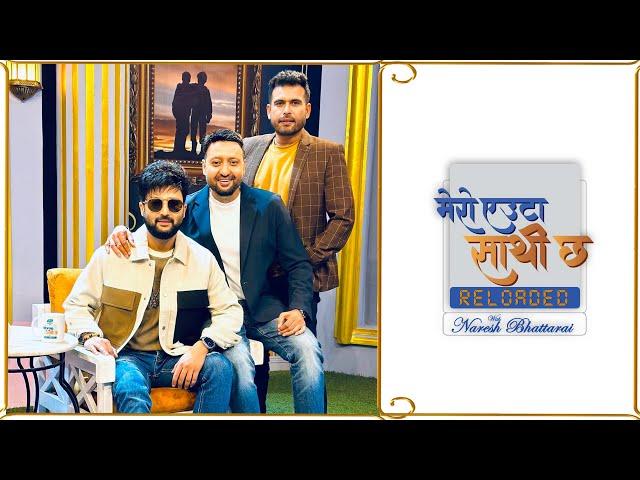 Aryan Sigdel || Dinesh Raut || Mero Euta Sathi Chha || Naresh Bhattarai